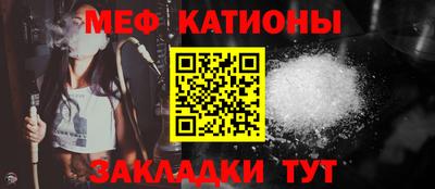 индика Будённовск