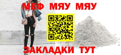 марки lsd Бугуруслан