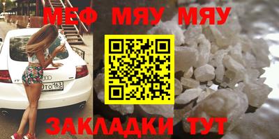 марки lsd Бугуруслан
