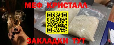 индика Будённовск