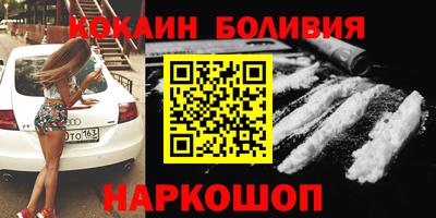трава Бузулук