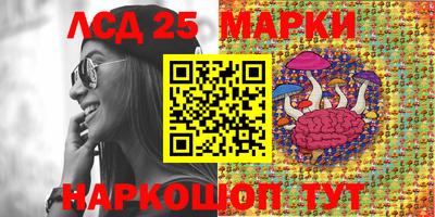 трава Бузулук