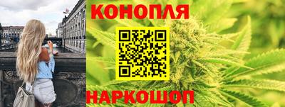 трава Бузулук