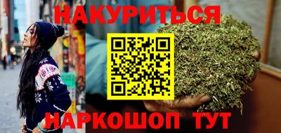 марки lsd Бугуруслан