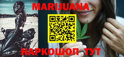 марки lsd Бугуруслан