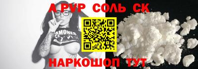 марки lsd Бугуруслан