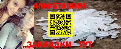 марки lsd Бугуруслан