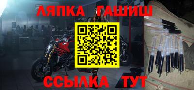 трава Бузулук
