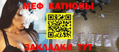 индика Будённовск