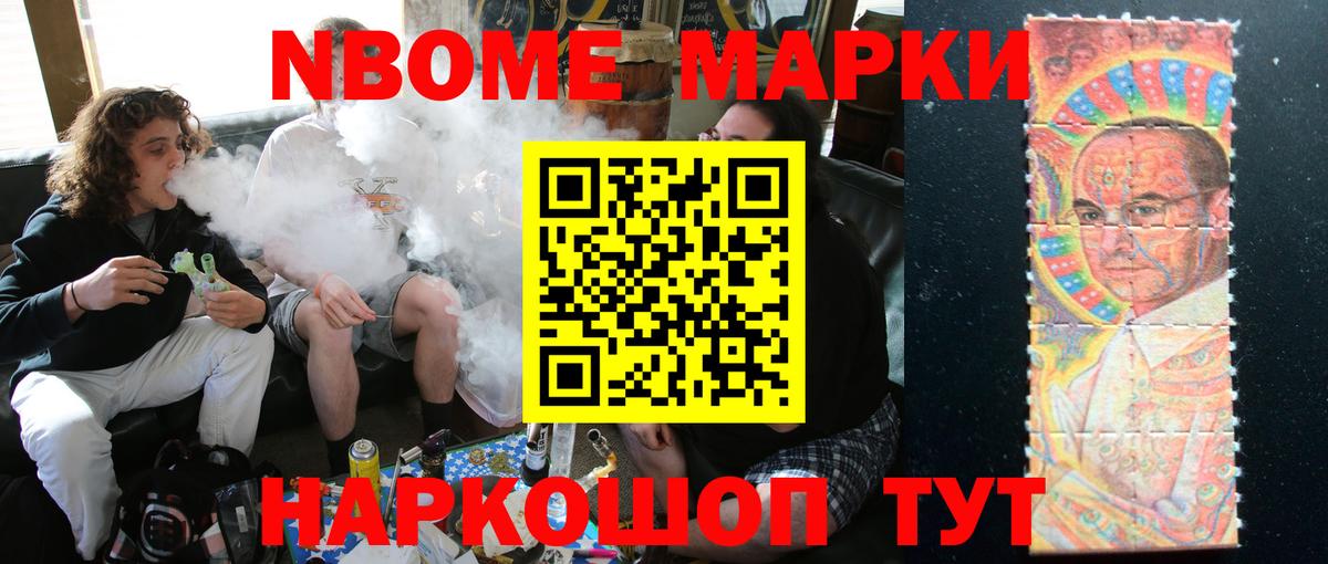 ЛСД экстази ecstasy  Вход с VPN  Хасавюрт 